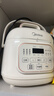 美的（Midea）【国家补贴】0涂层钢胆电压力锅1.8L 开盖火锅智能预约宝宝软糯饭MY-E2925G迷你电饭煲高压锅1-3人 实拍图