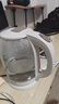 美菱（MeiLing）电水壶1.7L高硼硅玻璃烧水壶热水壶家用电热水壶MH-WB02 实拍图