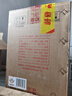 汾酒 黄盖玻汾 清香型白酒 53度 475mL*6瓶 整箱装非原箱 实拍图