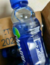 脉动双口味青柠桃子600ML*24瓶低糖维生素运动功能饮料地球超新鲜同款 实拍图