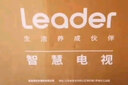 海尔出品统帅(Leader)京东联名款京东OS电视43JD 01系列43英寸 高清全面屏二级能效补贴L43F5C 实拍图