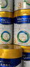 美素佳儿（Friso）皇家幼儿配方奶粉 3段（1-3岁幼儿适用）800g 乳铁蛋白 (新国标) 实拍图