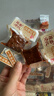 原本记忆湖南平江特产豆干380g短保锁鲜开袋即食休闲小零食卤香微辣豆干 实拍图
