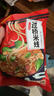 一米生活 过桥米线 350g*5袋 云南风味砂锅米线粉 内含调料包  实拍图