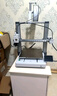 拓竹【预售5天内发货】A1 3D打印机桌面家用FDM全自动调平高速3d打印机器bambulab A1 单机【大陆版】 实拍图