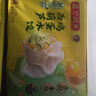 湾仔码头素水饺西葫芦鸡蛋水饺720g42只速冻 饺子早餐食品速食半成品面点 实拍图