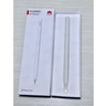 HUAWEI M-Pencil （第三代）平板创作笔 华为手写笔 星闪技术超低时延 雪域白  实拍图