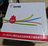 远东电缆 ZC-BVR1.5平方家装照明铜芯阻燃电线单芯多股软线 100米/卷 蓝色 实拍图