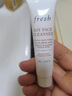 【准新品】Fresh馥蕾诗大豆温和卸妆洁面50ml温和洁净节日生日礼物送女友 实拍图