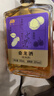 敖东桑龙酒300ml 纯粮基酒36度 桑葚枸杞蔓越莓养生保健果酒滋补酒 实拍图