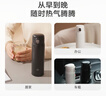 京东京造保温杯 水杯男女 316不锈钢【一键弹盖】礼物送老师黑色480ml 实拍图