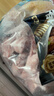 京东跑山猪黑猪去皮五花肉块4斤 烤肉炒菜食材 生鲜冷冻 红烧肉原料 实拍图