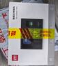 得力智能云考勤机 人脸+指纹打卡 可见光动态人脸识别 wifil联网 远程在线管理 全新升级款33868CPRO 实拍图