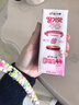 宾格瑞（BINGGRAE）韩国进口牛奶 草莓味牛奶饮料 200ml*24箱装 实拍图
