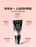 美宝莲（MAYBELLINE）巨遮瑕BB霜遮瑕提亮肤色裸妆素颜霜粉底液 30ml 亮肤色 生日礼物 实拍图