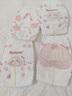 好奇（Huggies）铂金装小桃裤纸尿裤NB84片(5kg以下)尿不湿【透爽散热】 实拍图
