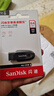 闪迪（SanDisk）64GB USB3.2 U盘 CZ550黑色 读速100MB/s 安全加密 数据恢复 学习办公电脑车载 高速大容量优盘 实拍图