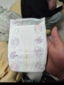 花王妙而舒纸尿裤NB90片(出生-5kg)新生儿小号婴儿尿不湿宝宝屁屁畅快 实拍图
