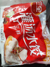 三全灌汤三鲜水饺1kg约54只 蒸饺煎饺早餐食品生鲜速食食品速冻饺子 实拍图