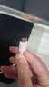 绿联Type-C数据线6A适用华为荣耀100W/88W/66W超级快充充电线Mate70Pro/50/60/Pura70小米安卓手机平板 3米【6A】白色胶壳款 实拍图