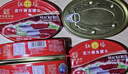 红塔 茄汁鲭鱼罐头397克×5  即食0添加防腐剂送礼番茄鱼熟海鲜   实拍图