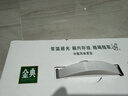 伊利金典3.8g乳蛋白 鲜活纯牛奶250ml*8瓶 30天常温短保 礼盒装 实拍图