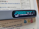 科大讯飞AI词典笔X8 Pro【国家补贴】英语学习神器点读单词翻译笔 小学初中高中同步全科便携式学习机  实拍图