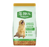 麦富迪狗粮 藻趣儿狗粮成犬粮牛肉螺旋藻 均衡营养15kg/30斤 实拍图