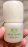 润本（RUNBEN）止痒走珠冰露30ml舒缓膏 紫草膏 舒缓消包蚊虫叮咬 蚊子叮包 实拍图