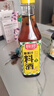 厨邦10度 葱姜汁料酒500ml 传统黄酒酿造 精制去腥增香调味料 实拍图
