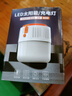 曼戈途超亮停电充电灯泡应急露营帐篷挂户外太阳能照明足球灯夜市摆地摊 60000W强光4400毫安20小时 实拍图