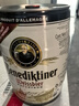 百帝王（Benediktiner）双十一热卖 德国进口小麦啤酒5L*1桶装 德国原装进口 修道院经典  实拍图