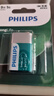 飞利浦（PHILIPS）碳性9V电池1粒适用玩具/万用表/烟雾报警器/麦克风/遥控器/话筒等9V方块电池6F22 实拍图