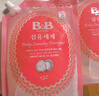 保宁（B&B）婴儿洗衣液宝宝儿童专用内衣裤洗衣液温和植萃【7.8斤组合装】 实拍图