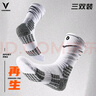 维动（VEIDOORN）再生系列实战篮球袜子精英毛巾底高筒运动男 白色三双装均码 实拍图