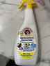 CHANTECLAIR大公鸡管家 多功能油污净(柠檬香味) 厨房重油污清洁剂 600ml 实拍图