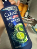 清扬（CLEAR）男士去屑洗发水清爽控油活力运动型青柠薄荷醇蓬松洗头膏冰感洗发 清扬清爽控油500g+100g*2体验装 实拍图