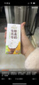 伊利谷粒多燕麦牛奶200mL*12盒/箱  真实颗粒 礼盒装 实拍图