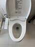 TOTO即热式智能马桶盖卫洗丽电动坐便盖TCF3F460ECN#W国家补贴(03-A) 实拍图