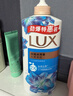 力士(LUX)沐浴露 闪亮冰爽 沁爽香氛 爽肤香氛沐浴乳1000g留香 实拍图