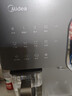 美的（Midea）冰魔方Max冰块净水器加热直饮一体机家用净水机制冰机台式净饮机国家补贴免安装JLB3799T-RO 实拍图