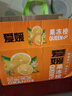 春福乐正宗四川眉山爱媛38号果冻橙 当季现摘现发新鲜水果柑橘蜜桔子 5斤优选装【单果55-70mm】净重4.5斤 实拍图