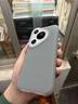 Smorss 适用华为Pura70Pro手机壳 Pura70Pro+保护套亲肤液态硅胶全包防摔超纤植绒防指纹男女软壳 果冻灰 实拍图