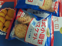 徐福记沙琪玛牛奶芝士蛋黄味糕点营养早餐下午茶休闲食品小吃零食 日式小圆饼【400g*袋】 实拍图