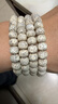 山中玉【刘宇宁同款】星月菩提子108颗海南原籽高密顺白正月手串男佛珠 精挑7x9桶珠A++ 实拍图