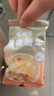 盛耳燕麦银耳30g*20包 桂圆莲子百合冰糖雪梨银耳汤免煮早餐冲泡即食 实拍图