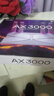 普联（TP-LINK） 大道AX3000满血WiFi6千兆无线路由器 5G双频家用穿墙 Mesh 3000M无线速率 信号增强 易展 XDR3010 实拍图