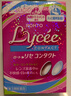 乐敦(ROHTO)日本原装进口 小红花隐形眼镜眼药水8ml  新乐敦 缓解干涩滋润双眼 缓解眼疲劳眼干眼涩滴眼液 实拍图