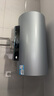 海尔（Haier）国家补贴20%电热水器80升 PD7 金刚无缝胆 水电分离3300W变频速热一级能效终身免换镁棒家用储水式 实拍图