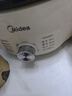 美的（Midea）烤肉锅电烤盘多功能电火锅一锅多用电煮锅分体式炖蒸煮一体电热锅火锅专用锅烤涮一体多功能料理锅 4.5L 1600W【分体旋钮款】HGE3026 实拍图